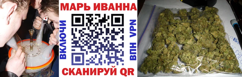 Купить наркотики сайты Бакал Амфетамин Меф ГАШИШ COCAIN СК