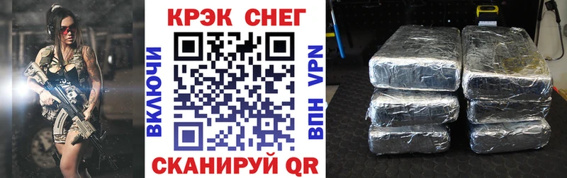 COCAIN VHQ  Бакал 