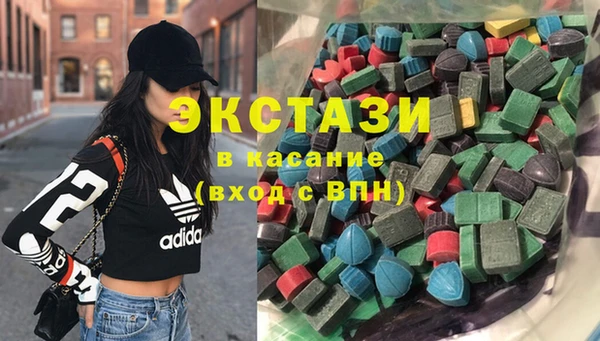 каннабис Армянск