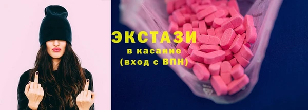 соль ск Алзамай