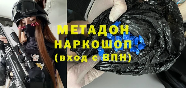 соль ск Алзамай
