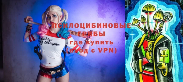 каннабис Армянск
