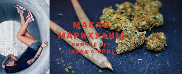 гидропоника Аркадак