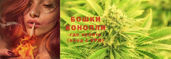 каннабис Армянск