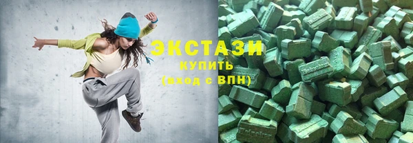 таблы Арсеньев