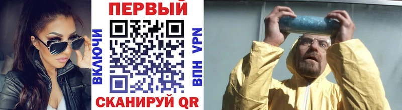 магазин продажи наркотиков  Бакал  МЕТАМФЕТАМИН витя 